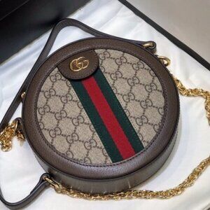 Gucci Signature Canvas Round Crossbody